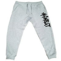 Férfi csöpögő verejték V Szürke Gyapjú Gym Jogger Sweatpants nagy szürke