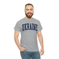 22ajándékok Ukrajna ukrán büszkeség elköltözik ing, Ajándékok, póló